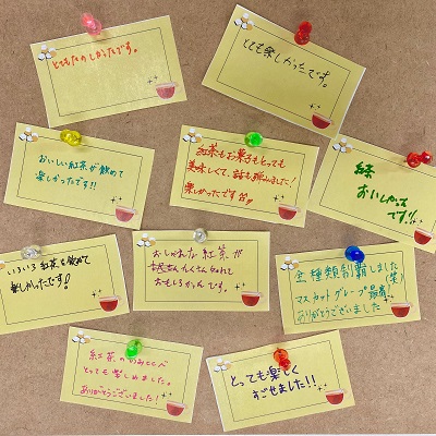 紅茶飲み比べのパーティーをご紹介します！