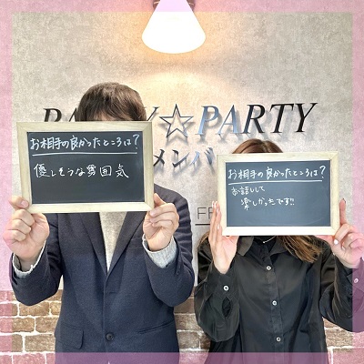 結婚後に二人暮らしを希望されている方にお集まりいただきました。