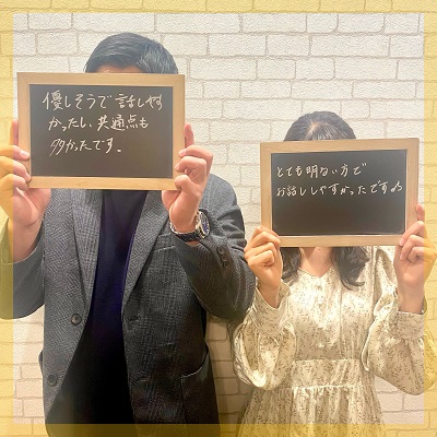 恋人やその友人を大切にできる優しい方にご参加いただきました。