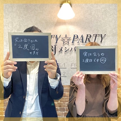 恋人いそうと言われた事があるアラサー男女にご参加いただきました！