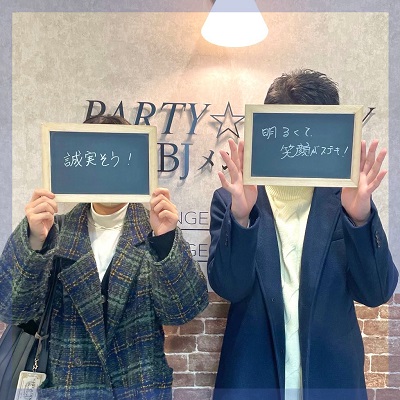 マッチング率100％！容姿を褒められる20代の男女にご参加いただきました！