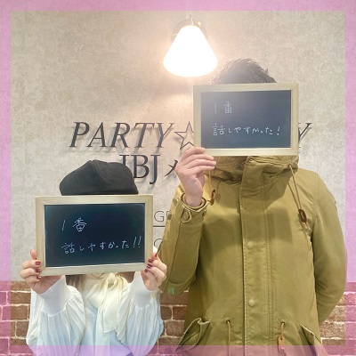 告白されたことがある男女にご参加いただきました。