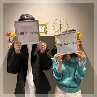 結婚を視野に入れた同世代の男女限定♡