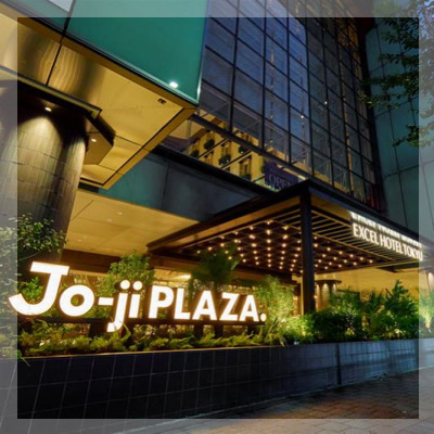 残り2席＼エリア貸切／昔なつかしい空間♪恋するボウリングコン in 吉祥寺