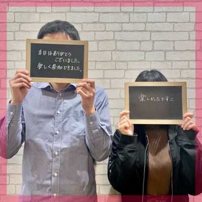 結婚に前向きな男女におすすめのパーティーです。