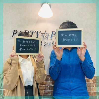 埼玉在住の20代男女にお集まりいただきました。