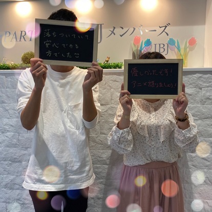 休日は家族との時間を大切にしたい
