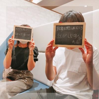 20対20《年収900万円以上の男性など》魅力的容姿・自立・大切にしてくれる方