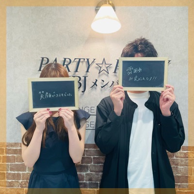 話し上手な方や聞き上手な方、褒め上手な方にご参加いただきました。