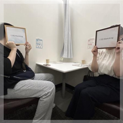 将来を見据えた誠実な恋愛がしたい方必見♥