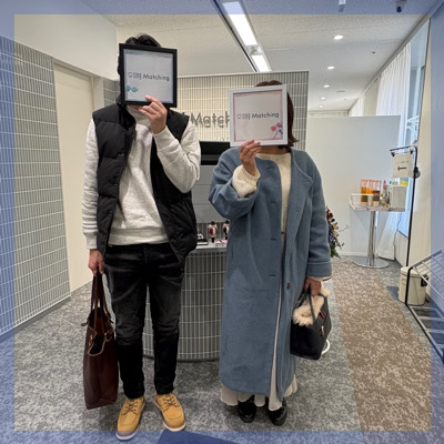 ＼1年以内に結婚が理想♡／身だしなみに気を使うエリート男性