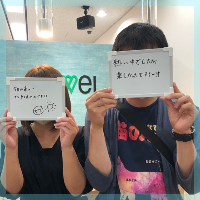 1人参加限定の真剣婚活♡高収入・上場企業勤務など♪高身長＆安定職の男性編