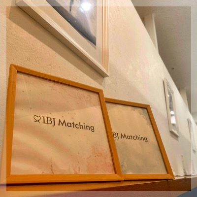 二人の思い出を大切にしたい男女