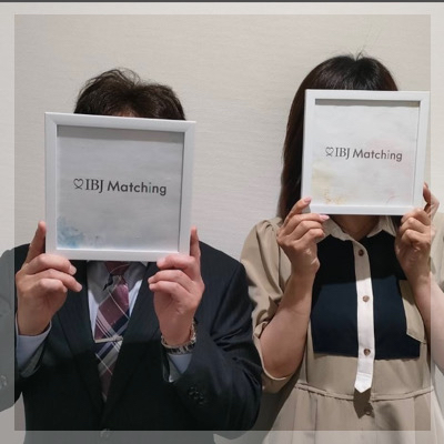 ＼男性は証明書提示必須／高年収＆大手企業勤務などのエリート男性