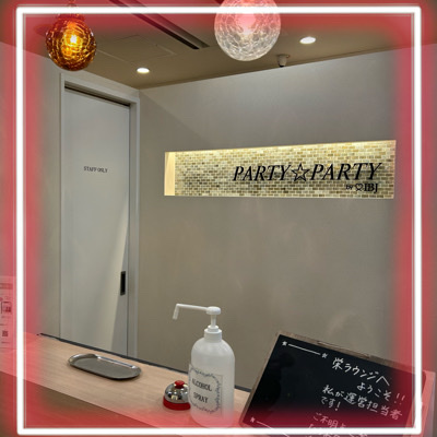 《年収700万円以上の男性》×《得意料理がある女性》