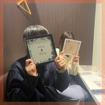 ＼ 親友みたいな恋人がほしい！ ／23～30歳限定☆完全同年代パーティー♪