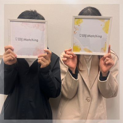 ＼1～2年以内に結婚したい♡／年収500万円以上の一途な性格の男性