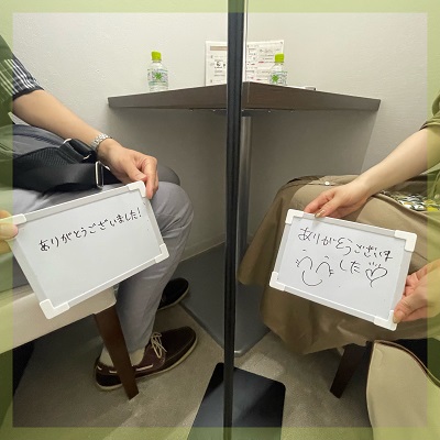生涯を共にするお相手との出会い♡お仕事を頑張っている穏やかな男女♪