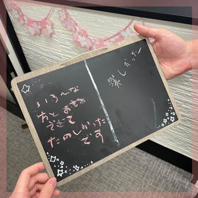 外見特化企画！【モテ容姿TOP3♡】