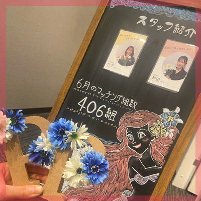 精神的に大人な方に出会いたい♡高年収・士業・医療関係などの男性