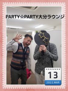 現在9名、今で会おう♪今年の夏は素敵なお相手と＾＾