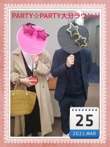 ～恋が生まれる絶妙年齢～男性29歳～38歳×女性26歳～35歳
