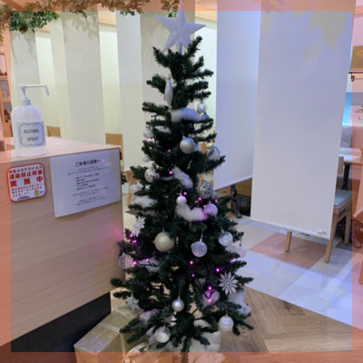 クリスマスまで残り１ヶ月！動き出すなら今です！