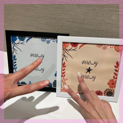 1年以内に結婚したい！公務員など＆包容力がある初婚の男性