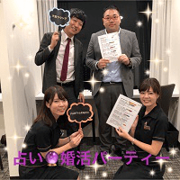 《現役鑑定士さんに運勢を占ってもらえる♡》フォーチュンパーティー