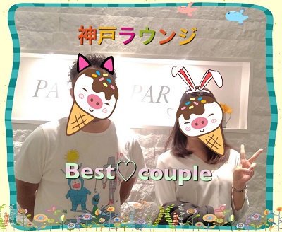 1年以内でも結婚したい男女同年代パーティー