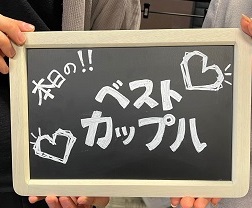 ＼20代男女限定♡1～2年以内に結婚前向き／結婚したいと思えるお相手との出会い