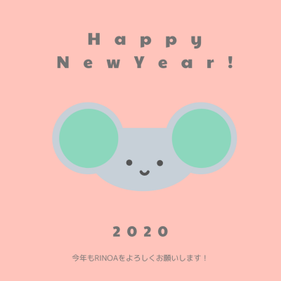 2020年🐭結婚前向き企画💍