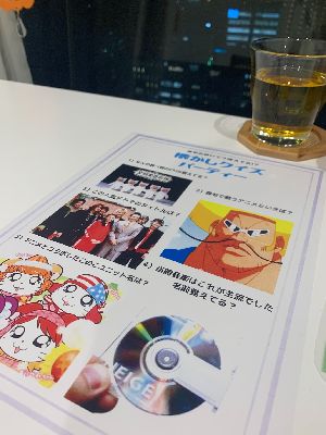 懐かしクイズパーティーはじめました(^^)