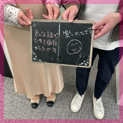 結婚を意識した恋愛がしたい♡恋人にしたい性格＆容姿の男女編