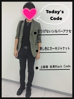毎回大人気の朝パーティー♪＆男性様のお写真【📷】
