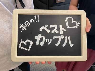 次の約束をスタッフがお手伝い！ここから始まる恋♪