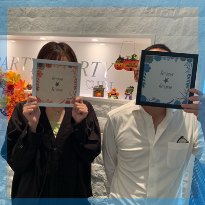 年収900万円以上・医師など超エリート＆3回以上告白されたことがある男性編♡