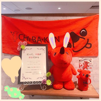 カップリング率50％パーティー！！ラウンジのお写真付き📷