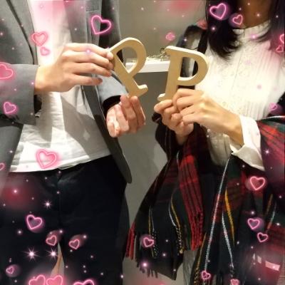 愛情表現があり思いやりのある婚活中の皆様へ♪