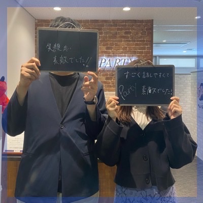 《同世代！結婚前向き》身長175㎝以上＆一途・誠実な性格の男性限定