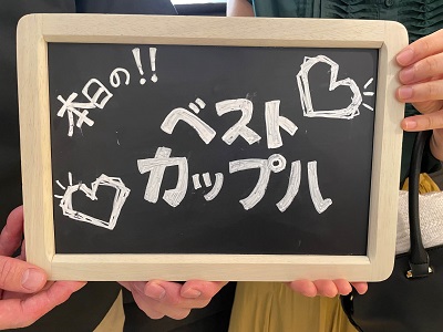 先生と呼ばれる職業の男性編×魅力的職業/婚活初心者×明るい女性編♡