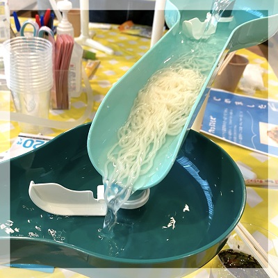 夏限定【流しそうめんを楽しみたい♪】仲良くなれる社会人交流×恋活×趣味婚