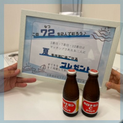 仕事柄出会いが少ない＆恋人との時間を大切にしたい方