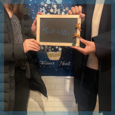 《男女26～32歳》結婚前向き♡1人暮らし＆愛情表現を大切にしてくれる彼