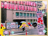 《恵比寿の夏♪》