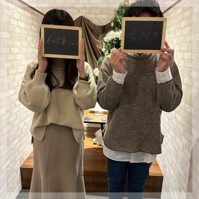 ＼男女20名満席♡／《頼れる紳士♥高身長＆年収800万などの男性》