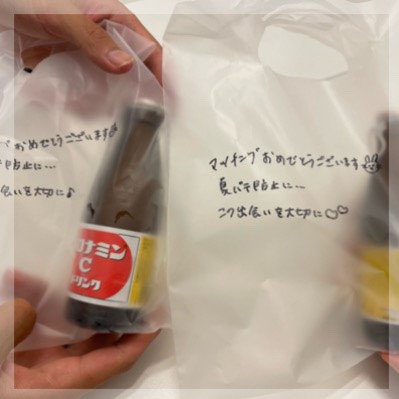 『結婚後の幸せ』がイメージできる恋人