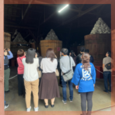 一人暮らし経験のある高年収の男性など♡
【試食付き♪岡崎八丁味噌蔵見学ツアー】