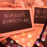 1年でゴールインが理想のみなさまで開催いたしました