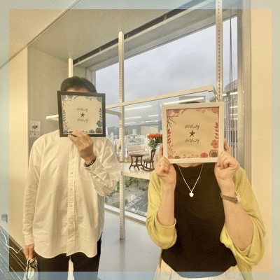 ＼年齢非公開パーティー！／経営者・大手企業勤務・公務員などの男性